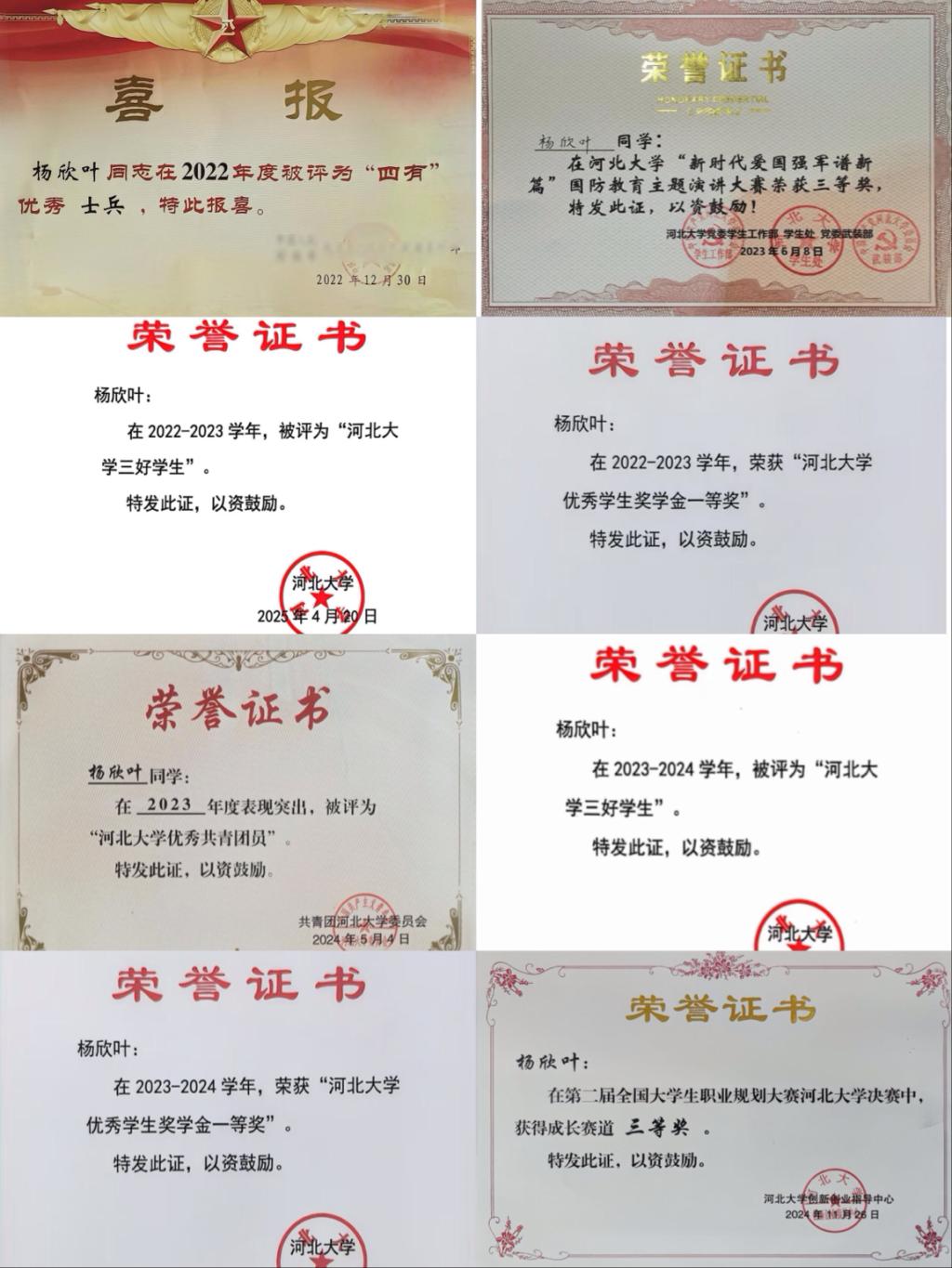 2025-10-30 21:30:15.819000