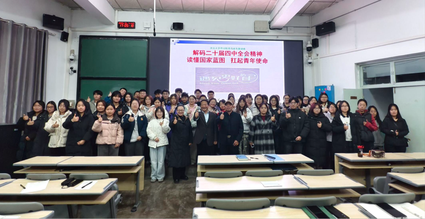 2025-12-04 19:34:55.264000